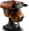 Prinses Leia's helm (Boushh™) - Star Wars™ LEGO 75351 Productafbeelding-voorbeeld 3