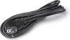 Wiltec Netwerkkabel H03VV-F, 3,0 x 0,75 mm², 4 meter lang, Productafbeelding-voorbeeld 4