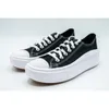 Converse Ctas Move Ox Couleur Noir Voir les images du produit 30