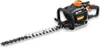 FUXTEC Profi-Benzin-Heckenschere| Schnittlänge 55cm | Produktbild-Vorschau 1