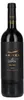 Kaiken Ultra Malbec 2023 Mendoza | Argentinien | 14% vol | Produktbild-Vorschau 1