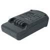 vhbw Akku kompatibel mit Hoover Rhapsody DS22G001, Produktbild-Vorschau 2