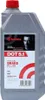 BREMBO Fluido per freni Olio per freni + BRAKE FLUID 1 Anteprima dell’immagine prodotto 2