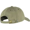 FJÄLLRÄVEN ViddaCap LIGHT OLIVE LIGHT OLIVE L/XL Produktbild-Vorschau 2