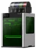 Bambu Lab H2D Laser – kompletná sada s AMS 2 Pro a Náhľad obrázku produktu 1