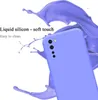 Cadorabo Custodia per OnePlus Nord Custodia in silicone per Anteprima dell’immagine prodotto 2