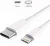A white USB-C to Lightning charging cable is shown against a white background. The image also includes illustrations of USB-C and Lightning connectors with labels. Produktbild-Vorschau