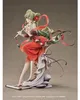 Série Character Vocal 01 : Statue en PVC Hatsune Miku 1/7 — Voir les images du produit 7