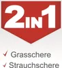Scheppach 2in1 Akku Gras- & Strauchschere | Produktbild-Vorschau 3