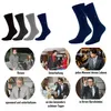 NoblesBox Socken Damen und Herrensocken (Box, 4-Paar, 40-46 Produktbild-Vorschau 6