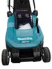 Makita DLM382PM2 - 560 m² - 38 cm - 2 cm - 7,5 cm - 40 l - Produktbild-Vorschau 16