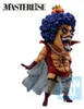 One Piece Beyond The Trials Emporio Ivankov Ichibansho Produktbild-Vorschau 5