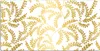 Schreibtischmatte Tischunterlage 90x45 cm Mauspad - Goldene Produktbild-Vorschau 1
