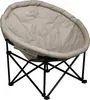 XXL Camping Relax Sessel - Moonchair -faltbar - extra Produktbild-Vorschau 1
