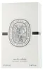 Diptyque Vetyverio EDT 100 ml UNISEX Voir les images du produit 5