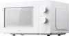 Kuchenka mikrofalowa Xiaomi Podgląd zdjęcia produktu 3