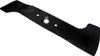 41 CM Rasenmäher Messer Honda HRG 415 C C1 C2, IZY 41 Produktbild-Vorschau 1