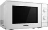 Panasonic NN-K10JW White Combination microwave Countertop Anteprima dell’immagine prodotto 2