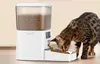 Oneisall Pfd001 Pro Dispenser intelligente per mangimi Anteprima dell’immagine prodotto 8