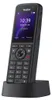 Yealink AX86R, IP mobilný telefón, Čierna, Bezdrôtový Náhľad obrázku produktu 2