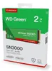 WD Green SN3000 WDS200T4G0E-00CPS0 - SSD - 2 TB - intern - Produktbild-Vorschau 8
