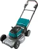 A cordless lawnmower on a white background. Produktbild-Vorschau