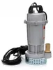 Pompe pour fosse septique Broyeur d'eau 1600 W 5006 Voir les images du produit 2