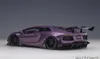 Autoart 79242 Lamborghini Aventador Liberty Walk LB-Works Produktbild-Vorschau 2