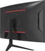 The back of a curved gaming monitor on a black background. Náhled obrázku produktu