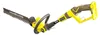 Ryobi OHT1850X ONE+ Akku - Heckenschere LongReach 18 Volt Produktbild-Vorschau 4