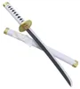 One Piece Mini Katana Wado Ichimonji Holzschwert - 45 cm Produktbild-Vorschau 3