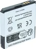 vhbw Akku kompatibel mit ZTE R710, D190, D180, C350, C300, Produktbild-Vorschau 2