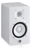 Yamaha HS5, altavoz de 2 vías, cable incluido, 70 W, rango Vista previa de la imagen del producto 5