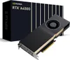 PNY NVIDIA RTX A4500 20GB PB, Grafikkarte, (4x DisplayPort) Produktbild-Vorschau 11