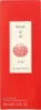 Annayake Kagari For Her Edp Spray Produktbild-Vorschau 6