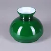 Lampenglas Petroleumglas Ersatzglas  Ø 120mm Grün Produktbild-Vorschau 3