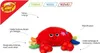 ANEK - SMILY PLAY Tańczę i wibruję Krab SmilyPlay 000155 Podgląd zdjęcia produktu 2