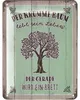 LANOLU Retro Blechschilder Sprüche, vintage Metallschilder Produktbild-Vorschau 7