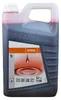 Stihl 07813198433 - 5 litri di olio a 2 tempi Anteprima dell’immagine prodotto 3