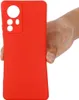 Hülle für Xiaomi 12 Pro Handyhülle Silikon Case Cover Produktbild-Vorschau 3