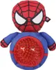 Jouet pour chien Spiderman - Peluche douce avec balle Voir les images du produit 2