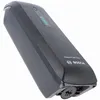 Batterie Bosch PowerPack 545 Wh Smart System (BBP3551) Voir les images du produit 7