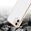 Cadorabo Schutzhülle für Apple iPhone 11 Hülle in Weiß Produktbild-Vorschau 5