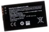 Nokia BL-4U Original Akku - 1200mAh Produktbild-Vorschau 7