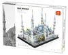 5251 - Blaue Moschee Istanbul (Wange) Produktbild-Vorschau 2