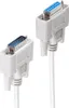shiverpeaks BASIC-S 15 Pol Sub-D Kabel Stecker - Kupplung Produktbild-Vorschau 1