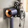 Haartrocknerhalter, wandmontierter Haartrocknerhalter Produktbild-Vorschau 5