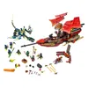 Lego 70738 Ninjago - Der letzte Flug des Ninja-Flu Produktbild-Vorschau 7