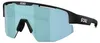 Sonnenbrille Bliz 0ZB700770070730 Produktbild-Vorschau 10