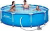 Bestway piscina rotonda fuori terra Steel Pro Pool Set Anteprima dell’immagine prodotto 24